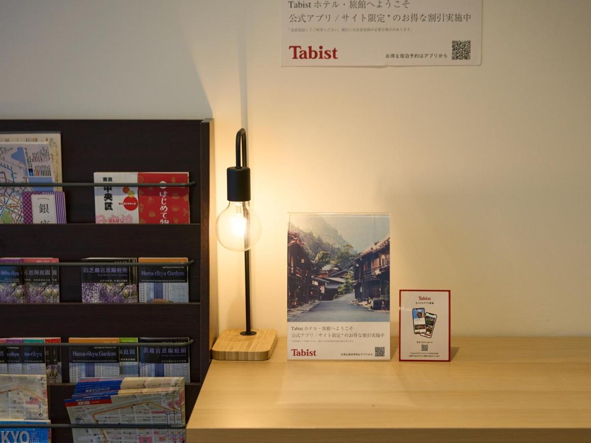 Tabist Ginza Otel Tokyo Dış mekan fotoğraf
